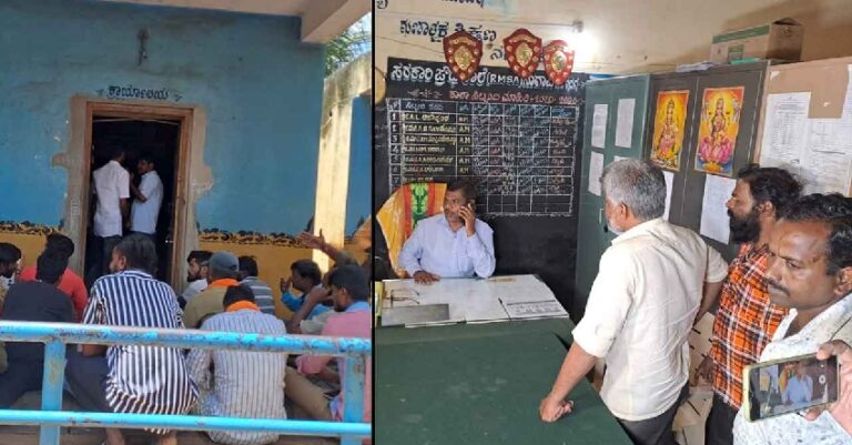 ಗದಗ: ಪ್ರವಾದಿ ಬಗ್ಗೆ ಪ್ರಬಂಧ ಸ್ಪರ್ಧೆ ಆಯೋಜಿಸಿದ್ಧ ಮುಖ್ಯ ಶಿಕ್ಷಕ ಅಮಾನತು | Naanu Gauri