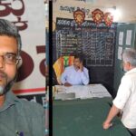 ‘ಅಮಾನತು ಮಾಡುವಂತಹ ದೊಡ್ಡ ತಪ್ಪು ಮಾಡಿಲ್ಲ’: ಗದಗ ಶಾಲಾ ಪ್ರಕರಣದ ಕುರಿತು ಶಿಕ್ಷಣ ತಜ್ಞ ಡಾ.ವಿ.ಪಿ. ನಿರಂಜನಾರಾಧ್ಯ