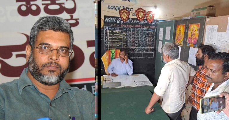 ‘ಅಮಾನತು ಮಾಡುವಂತಹ ದೊಡ್ಡ ತಪ್ಪು ಮಾಡಿಲ್ಲ’: ಗದಗ ಶಾಲಾ ಪ್ರಕರಣದ ಕುರಿತು ಶಿಕ್ಷಣ ತಜ್ಞ ಡಾ.ವಿ.ಪಿ. ನಿರಂಜನಾರಾಧ್ಯ