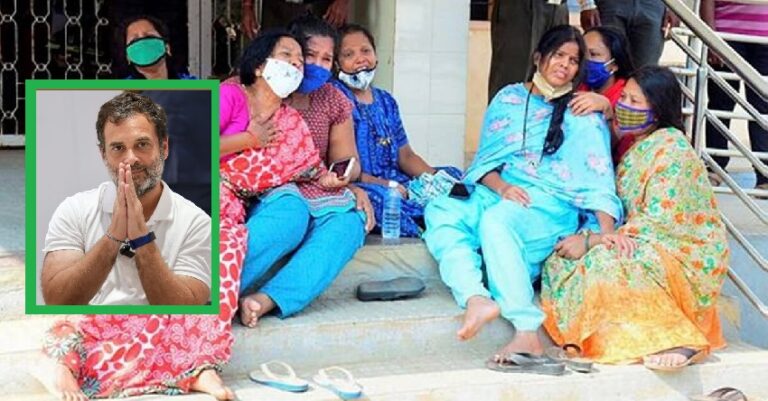 ಚಾಮರಾಜನಗರ ಕೊರೊನಾ ದುರಂತದಲ್ಲಿ ಮೃತಪಟ್ಟವರನ್ನು ಭೇಟಿ ಮಾಡಲಿರುವ ರಾಹುಲ್ ಗಾಂಧಿ | Naanu Gauri