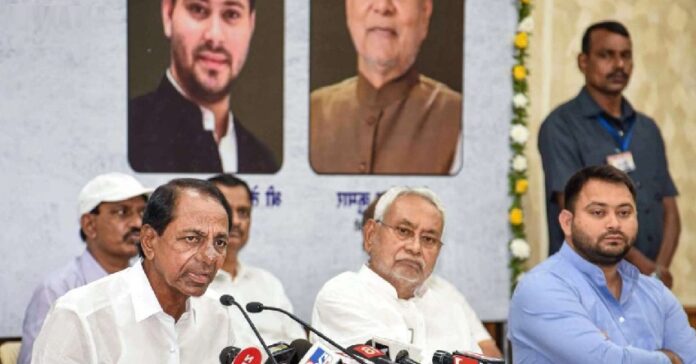 ಬಿಹಾರಕ್ಕೆ ಭೇಟಿ ನೀಡಿದ ತೆಲಗಾಣ ಸಿಎಂ ಕೆಸಿಆರ್‌‌: ‘ಬಿಜೆಪಿ ಮುಕ್ತ ಭಾರತ’ಕ್ಕೆ ಕರೆ | Naanu Gauri