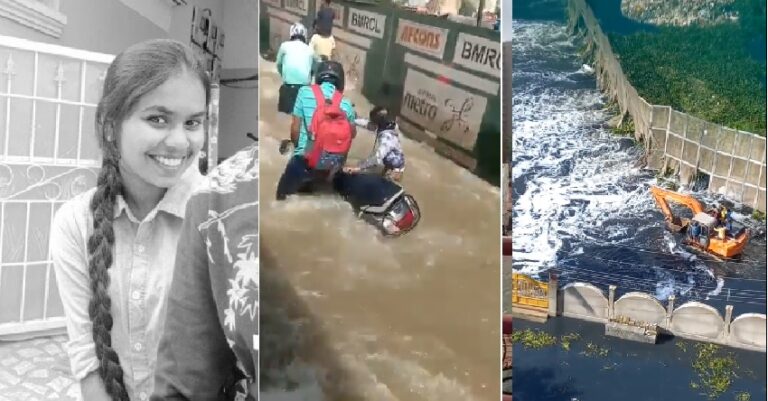 ಬೆಂಗಳೂರು ಮಳೆ: ವಿದ್ಯುತ್‌ ಸ್ಪರ್ಶದಿಂದ ಯುವತಿ ಸಾವು; ಕಾಂಗ್ರೆಸ್ ಕಾರಣ ಎಂದ ಬೊಮ್ಮಯಿ | NaanuGauri