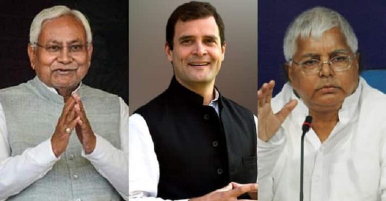 ಲಾಲು ಯಾದವ್‌ ಹಾಗೂ ರಾಹುಲ್ ಗಾಂಧಿಯನ್ನು ಭೇಟಿ ಮಾಡಿದ ಬಿಹಾರ ಸಿಎಂ ನಿತೀಶ್‌ ಕುಮಾರ್‌‌ | Naanu Gauri