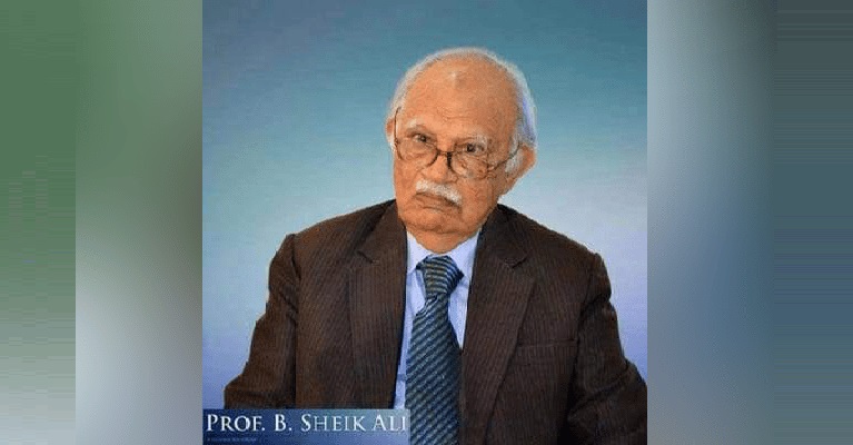 ಖ್ಯಾತ ಇತಿಹಾಸ ತಜ್ಞ, ಮಂಗಳೂರು & ಗೋವಾ ವಿ.ವಿ ಉಪ ಕುಲಪತಿ ಪ್ರೊ.ಬಿ.ಷೇಕ್ ಅಲಿ (98) ನಿಧನ | Naanu Gauri