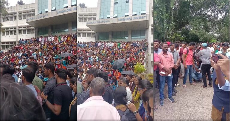 ಬೆಂಗಳೂರು ವಿ.ವಿ ಕ್ಯಾಂಪಸ್‌ನೊಳಗೆ ದೇವಸ್ಥಾನ ನಿರ್ಮಾಣದ ವಿರುದ್ಧ ಭಾರಿ ಪ್ರತಿಭಟನೆ | Naanu Gauri