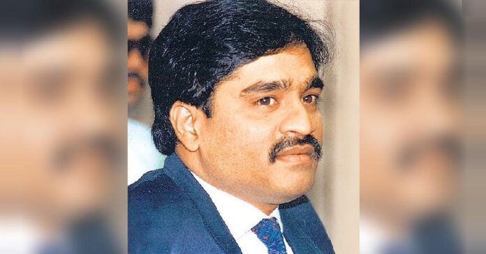 ದಾವೂದ್ ಇಬ್ರಾಹಿಂ ಮಾಹಿತಿ ನೀಡಿದವರಿಗೆ 25 ಲಕ್ಷ ಬಹುಮಾನ ಘೋಷಿಸಿದ ಎನ್ಐಎ | ನಾನುಗೌರಿ.ಕಾಂ