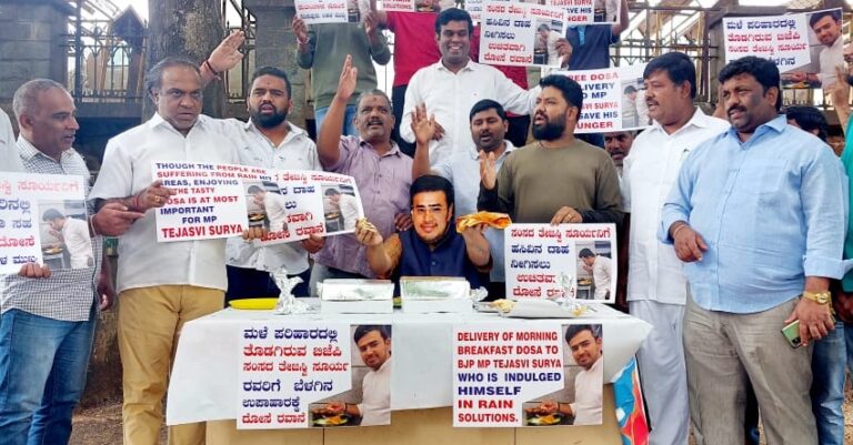 BJP ಸಂಸದ ತೇಜಸ್ವಿ ಸೂರ್ಯಾ ಅವರಿಗೆ ‘ಉಚಿತ ದೋಸೆ’ ರವಾನೆ ಮಾಡಿ ಪ್ರತಿಭಟಿಸಿದ ಕಾಂಗ್ರೆಸ್‌ | Naanu Gauri