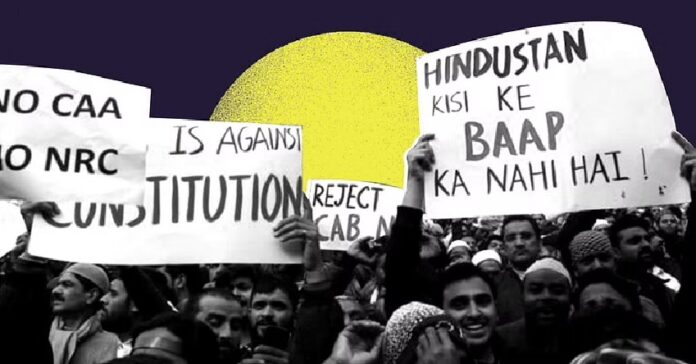 ಸಿಎಎ ವಿರುದ್ಧದ ಅರ್ಜಿ ವಿಚಾರಣೆ ನಡೆಸಲಿರುವ ಸುಪ್ರಿಂಕೋರ್ಟ್‌ | Naanu Gauri