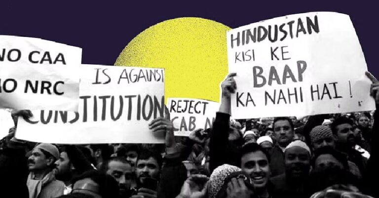 ಸಿಎಎ ವಿರುದ್ಧದ ಅರ್ಜಿ ವಿಚಾರಣೆ ನಡೆಸಲಿರುವ ಸುಪ್ರಿಂಕೋರ್ಟ್‌ | Naanu Gauri