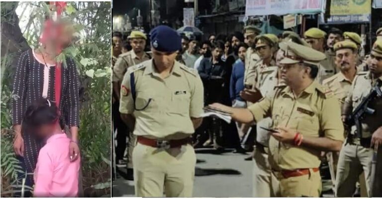 ಯುಪಿ: ದಲಿತ ಬಾಲಕಿಯರಿಬ್ಬರ ಶವ ಮರಕ್ಕೆ ನೇಣು ಬಿಗಿದ ಸ್ಥಿತಿಯಲ್ಲಿ ಪತ್ತೆ; ಅತ್ಯಾಚಾರ, ಕೊಲೆ ಎಂದ ಕುಟುಂಬ | Naanu Gauri