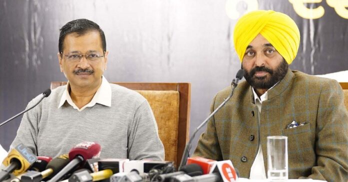 ‘ಬಿಜೆಪಿಯಿಂದ ಆಪರೇಷನ್ ಕಮಲಕ್ಕೆ ಪ್ರಯತ್ನ’: ಪ್ರಕರಣ ದಾಖಲಿಸಿದ ಪಂಜಾಬ್ ಪೊಲೀಸರು | Naanu Gauri