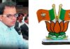 ಕುಟುಂಬ ರಾಜಕಾರಣದ ಬಗ್ಗೆ ಬಿಜೆಪಿ ಟೀಕೆ: ‘ಜಯ್ ಶಾ ಎಷ್ಟು ಶತಕಗಳನ್ನು ಬಾರಿಸಿದ್ದಾರೆ?’ ಎಂದ DMK | Naanu Gauri