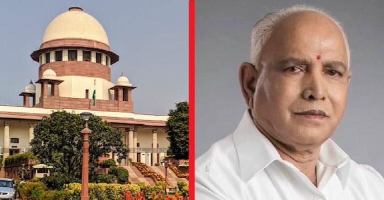 ಭ್ರಷ್ಟಾಚಾರ ಪ್ರಕರಣ: ಯಡಿಯೂರಪ್ಪ ವಿರುದ್ಧದ ವಿಚಾರಣೆಗೆ ಸುಪ್ರೀಂಕೋರ್ಟ್ ತಡೆ | naanu gauri