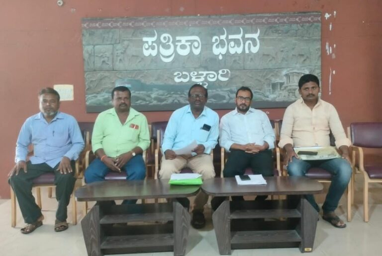 ಉದ್ಯೋಗ ಕಳೆದುಕೊಂಡ ಗಣಿ ಕಾರ್ಮಿಕರ ಕುಟುಂಬಕ್ಕೆ 5 ಲಕ್ಷ ರೂ. ಪರಿಹಾರಕ್ಕೆ ಒತ್ತಾಯಿಸಿ ಪಾದಯಾತ್ರೆ