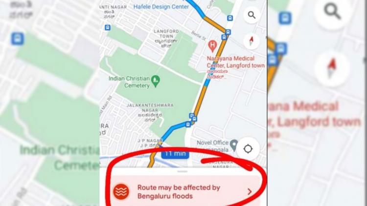 ಮಹಾ ಮಳೆಗೆ ಜಲಾವೃತಗೊಂಡ ಬೆಂಗಳೂರಿನ ರಸ್ತೆಗಳು; ದಿಕ್ಕು ತಪ್ಪಿದ ಗೂಗಲ್ ಮ್ಯಾಪ್!