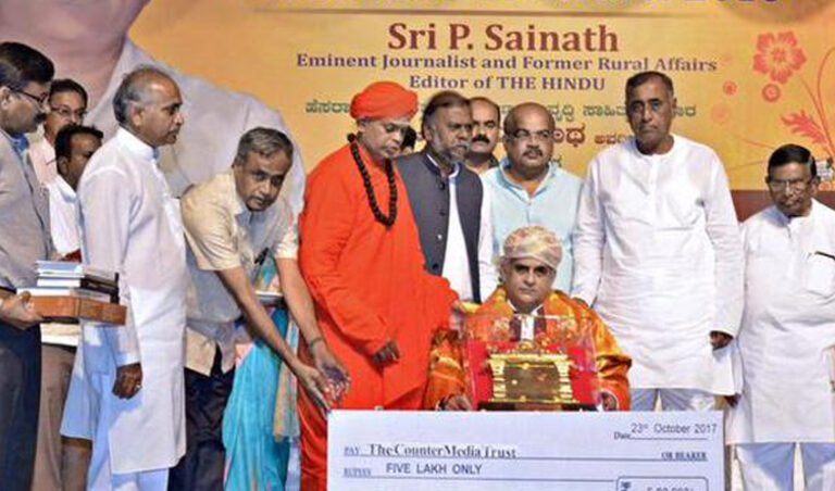 ಮುರುಘಾ ಶರಣರ ಮೇಲೆ ಅತ್ಯಾಚಾರ ಆರೋಪ: ಬಸವಶ್ರೀ ಪ್ರಶಸ್ತಿ ಹಿಂದಿರುಗಿಸಿದ ಪಿ. ಸಾಯಿನಾಥ್