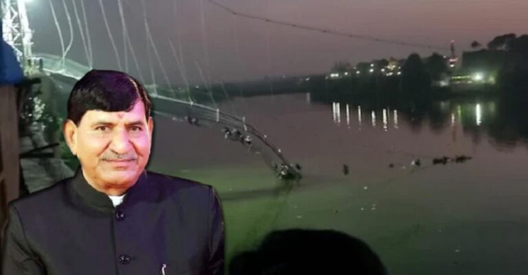 ಗುಜರಾತ್‌ ಸೇತುವೆ ದುರಂತ: ಬಿಜೆಪಿ ಸಂಸದನ ಕುಟುಂಬದ 12 ಮಂದಿ ಸಾವು