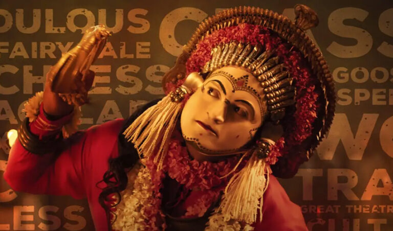 ಸಿನಿಮಾ, ಮಿಥ್ ಮತ್ತು ರಾಜಕೀಯ; ಕಾಂತಾರ ಮತ್ತದರ ಯಶಸ್ಸಿನ ಸುತ್ತ…