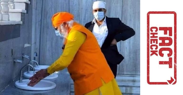 ಫ್ಯಾಕ್ಟ್‌ಚೆಕ್‌: ಪ್ರಧಾನಿ ಮೋದಿ ಟಾಯ್ಲೆಟ್‌‌ಗೆ ಕೂಡಾ ಕ್ಯಾಮರಾಮ್ಯಾನನ್ನು ಕರೆದುಕೊಂಡು ಹೋದರೆ?