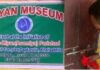 ಅಸ್ಸಾಂ: ಮಿಯಾ ಮುಸ್ಲಿಂ ಸಂಸ್ಕೃತಿ ಬಿಂಬಿಸುವ ಮ್ಯೂಸಿಯಂಗೆ ಬೀಗ ಜಡಿದು ಯುಎಪಿಎ ಪ್ರಕರಣ ದಾಖಲಿಸಿದ ಪೊಲೀಸರು