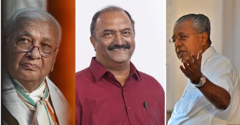 ಸಚಿವ ಬಾಲಗೋಪಾಲ್ ಅವರನ್ನು ವಜಾಗೊಳಿಸುವಂತೆ ಕೇಳಿದ ರಾಜ್ಯಪಾಲ; ನಿರಾಕರಿಸಿದ ಸಿಎಂ ಪಿಣರಾಯಿ!