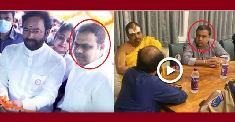 ತೆಲಂಗಾಣ: ಬಿಜೆಪಿಯಿಂದ ಆಪರೇಷನ್‌ ಕಮಲಕ್ಕೆ ಯತ್ನ; ಕೇಂದ್ರ ಸಚಿವರ ಆಪ್ತ ಸೇರಿದಂತೆ ಮೂವರ ಬಂಧನ