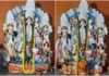 ಕೋಲ್ಕತಾ: ದುರ್ಗಾಪೂಜೆಯಲ್ಲಿ ಮಹಾತ್ಮಾ ಗಾಂಧಿಯನ್ನು ರಾಕ್ಷಸನಂತೆ ಬಿಂಬಿಸಿದ ಹಿಂದೂ ಮಹಾಸಭಾ | Naanu Gauri