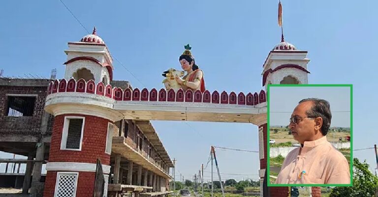 ಮುಸ್ಲಿಮರ ಹೆಸರಿನಲ್ಲಿ ಭಯ ಹುಟ್ಟು ಹಾಕಿ ರೈತರಿಂದ 200 ಎಕರೆ ಭೂಮಿ ಖರೀದಿಸಿದ ಹಿಂದುತ್ವ ಸಂಘಟನೆ | Naanu Gauri