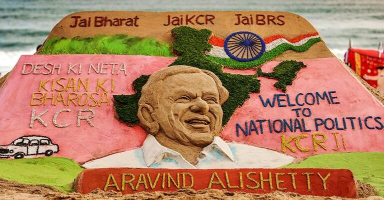 ರಾಷ್ಟ್ರ ರಾಜಕಾರಣದ ಗುರಿ: ಟಿಆರ್‌ಎಸ್‌‌ ಅನ್ನು ‘ಭಾರತ ರಾಷ್ಟ್ರ ಸಮಿತಿ’ಯನ್ನಾಗಿ ಪರಿವರ್ತಿಸಿದ ಕೆಸಿಆರ್‌ | Naanu Gauri