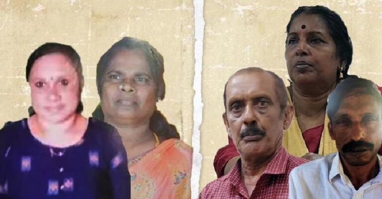 ವಾಮಾಚಾರಕ್ಕೆ ಮಹಿಳೆಯರಿಬ್ಬರ ನರಬಲಿ: ಅಘಾತ ವ್ಯಕ್ತಪಡಿಸಿದ ಕೇರಳ ಹೈಕೋರ್ಟ್‌‌ | Naanu Gauri