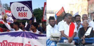 ಚೆನ್ನೈ: ಆರೆಸ್ಸೆಸ್‌‌ ವಿರುದ್ಧ ವಿವಿಧ ರಾಜಕೀಯಕ ಪಕ್ಷದ ಕಾರ್ಯಕರ್ತರಿಂದ ಮಾನವ ಸರಪಳಿ ಪ್ರತಿಭಟನೆ | Naanu Gauri