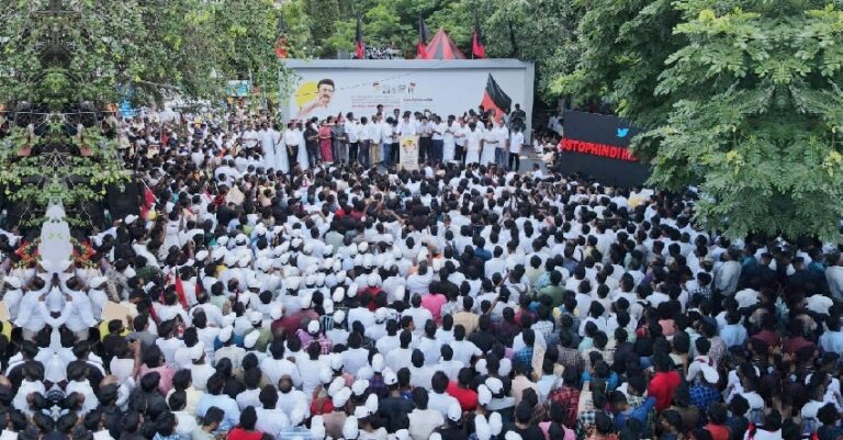 ಬೋಧನಾ ಮಾಧ್ಯಮವಾಗಿ ಹಿಂದಿ ಹೇರಿಕೆ ವಿರೋಧಿಸಿ ತಮಿಳುನಾಡಿನಾದ್ಯಂತ ಪ್ರತಿಭಟನೆ