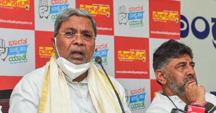 🛑 Live | 'Bharat Unity Yatra' in Karnataka | Siddaramaiah said that an activist was beaten up - the Chief Minister is the same, the police is the same