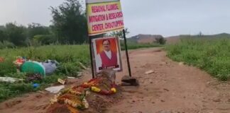 ತೆಲಂಗಾಣ: ಬಿಜೆಪಿ ರಾಷ್ಟ್ರೀಯ ಅಧ್ಯಕ್ಷ ಜೆ.ಪಿ. ನಡ್ಡಾ ಸಮಾಧಿ ಮಾಡಿ ಪ್ರತಿಭಟನೆ! | Naanu Gauri
