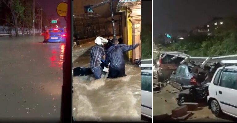 ಬೆಂಗಳೂರು: ಧಾರಾಕಾರ ಮಳೆಯಿಂದಾಗಿ ಹಲವು ಪ್ರದೇಶಗಳು ಜಲಾವೃತ | Naanu Gauri