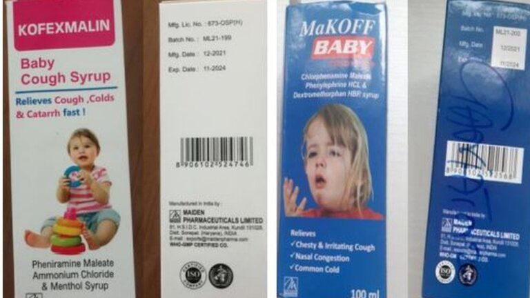 ಭಾರತದ ಕೆಮ್ಮು ಸಿರಪ್ ಮಕ್ಕಳ ಸಾವಿಗೆ ಕಾರಣವಾಗುತ್ತಿದೆ: ತನಿಖೆಗೆ ಕಾಂಗ್ರೆಸ್ ಒತ್ತಾಯ