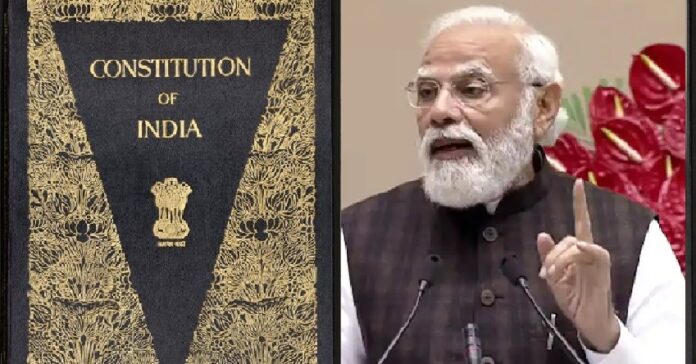 ನವೆಂಬರ್‌ 26ರ ಸಂವಿಧಾನ ದಿನವನ್ನು ‘ಜಾತಿ ಪದ್ದತಿ ಸಮರ್ಥನೆ & ವೈಭವೀಕರಣ’ ದಿನವಾಗಿ ಆಚರಿಸಲು ಬಿಜೆಪಿ ಸರ್ಕಾರದಿಂದ ತಯಾರಿ!