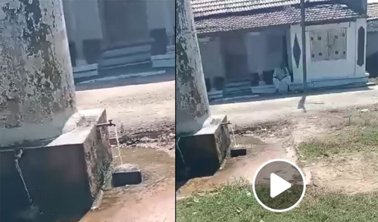 ಚಾಮರಾಜನಗರ: ದಲಿತ ಮಹಿಳೆ ನೀರು ಕುಡಿದ ಟ್ಯಾಂಕ್ ಶುದ್ದೀಕರಿಸಿ ಬಹಿರಂಗ ಅಸ್ಪೃಶ್ಯತೆ ಆಚರಣೆ