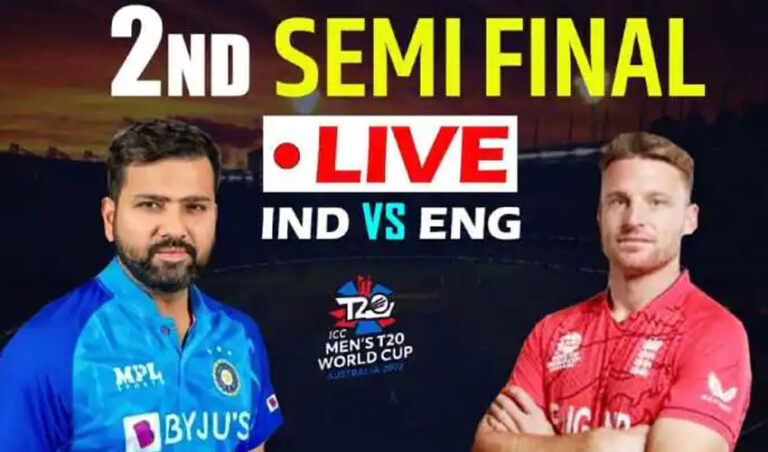 ಇಂದು ಇಂಗ್ಲೆಂಡ್ ಎದುರು ಸೆಮಿಫೈನಲ್: ಭಾರತದ ಗೆಲುವಿಗೆ ಪಾಕ್ ಅಭಿಮಾನಿಗಳ ಹಾರೈಕೆ
