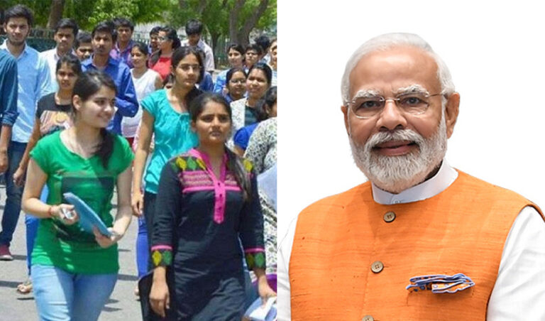 ಮೋದಿ ಕಾರ್ಯಕ್ರಮಕ್ಕೆ 6 ಸಾವಿರ ಕಾಲೇಜು ವಿದ್ಯಾರ್ಥಿಗಳನ್ನು ಕರೆತನ್ನಿ: DDPU ಸುತ್ತೋಲೆಗೆ ಕಾಂಗ್ರೆಸ್ ಆಕ್ರೋಶ