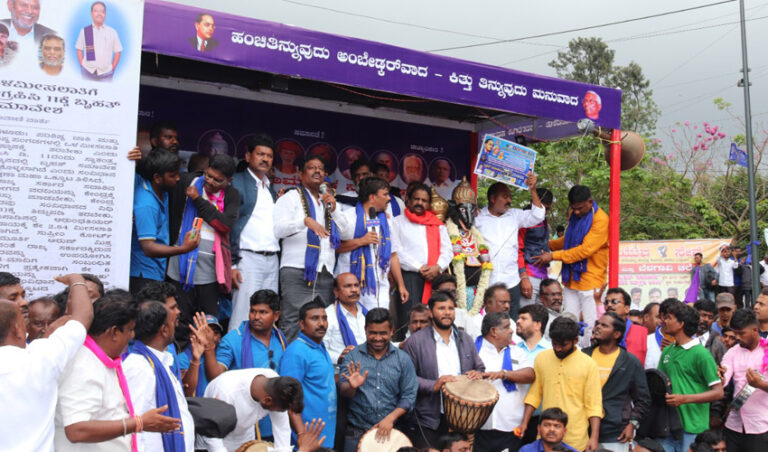 ರಾಜ್ಯ ಸರ್ಕಾರದ ಅಸಡ್ಡೆಗೆ ಆಕ್ರೋಶಗೊಂಡ ಒಳಮೀಸಲಾತಿ ಕೂಗು