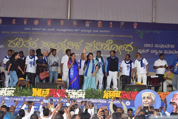 ದಶಕಗಳ ನಂತರ ಮಾರ್ದನಿಸಿದ ದಲಿತರ ಸಾಂಸ್ಕೃತಿಕ ಪ್ರತಿರೋಧ