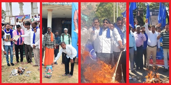 ಅಂಬೇಡ್ಕರ್‌ ಹಾದಿಯಲ್ಲಿ ದಲಿತರು: ರಾಜ್ಯದ ಹಲವು ಜಿಲ್ಲೆಗಳಲ್ಲಿ ಮನುಸ್ಮೃತಿ ದಹನ