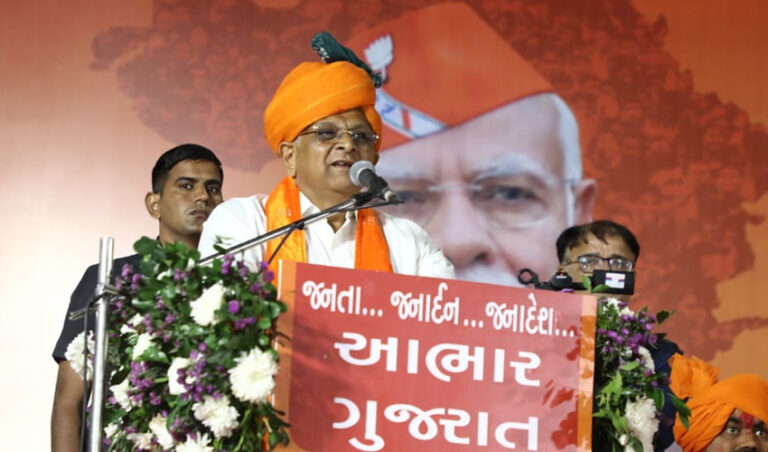 ಗುಜರಾತ್ ಮುಖ್ಯಮಂತ್ರಿಯಾಗಿ ಭೂಪೇಂದ್ರ ಪಟೇಲ್ ಆಯ್ಕೆ ಸಾಧ್ಯತೆ: ಸೋಮವಾರ ಪ್ರಮಾಣ ವಚನ