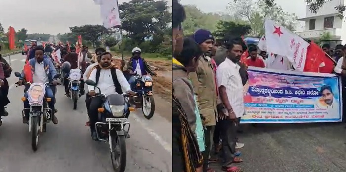 ಅವಮಾನ ತಾಳಲಾರದೆ ದಲಿತ ಯುವಕನ ಆತ್ಮಹತ್ಯೆ ಪ್ರಕರಣ: ಪೆತ್ತಾಂಡ್ಲಹಳ್ಳಿಯಿಂದ ಯಶಸ್ವಿ ಬೈಕ್ ರ್‍ಯಾಲಿ