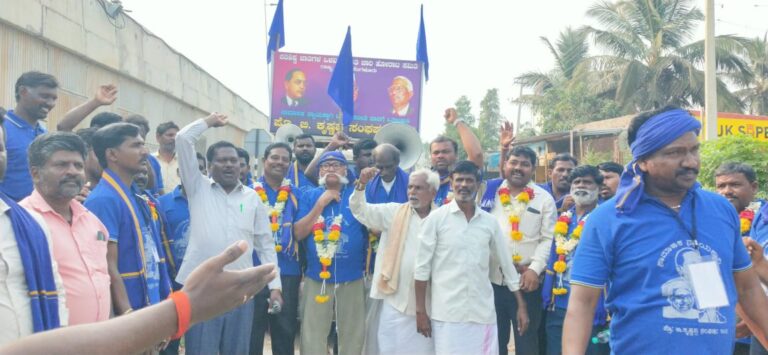 ಸಾಮಾಜಿಕ ನ್ಯಾಯಕ್ಕಾಗಿ ಒಳಮೀಸಲಾತಿ ಜಾರಿಯಾಗಲಿ: ಡಿ.11 ರಂದು ಬೆಂಗಳೂರಿನಲ್ಲಿ ಬೃಹತ್ ಹೋರಾಟ