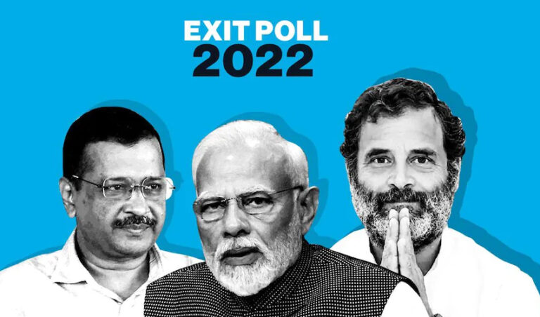 ಗುಜರಾತ್ – ಹಿಮಾಚಲ ಪ್ರದೇಶ: ಮತ್ತೊಮ್ಮೆ ಬಿಜೆಪಿ ಅಧಿಕಾರಕ್ಕೆ ಎಂದ ಎಕ್ಸಿಟ್ ಪೋಲ್‌ಗಳು