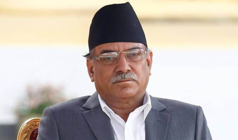 ನೇಪಾಳದ ನೂತನ ಪ್ರಧಾನಿಯಾಗಿ ಪುಷ್ಪ ಕಮಲ್ ದಹಾಲ್ ಪ್ರಚಂಡ ಆಯ್ಕೆ: ಇಂದು ಪ್ರಮಾಣವಚನ