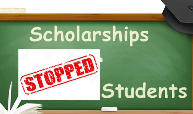 ದಲಿತ-ದಮನಿತರನ್ನು ಶಿಕ್ಷಣದಿಂದ ಹೊರಗಿಡುವ ಹುನ್ನಾರ: ಸ್ಕಾಲರ್‌ಶಿಪ್ ನಿಲ್ಲಿಸಿದ ಕೇಂದ್ರದ ಕ್ರಮಕ್ಕೆ AIFRTE ಖಂಡನೆ