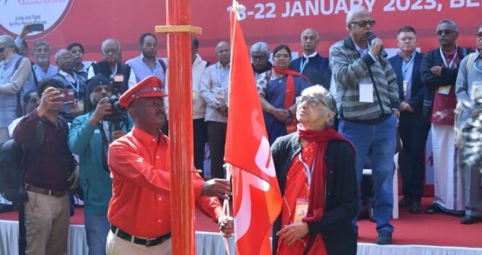 ಬೆಂಗಳೂರು: ಕಾರ್ಮಿಕ ಸಂಘಟನೆ ಸಿಐಟಿಯು 17ನೇ ಅಖಿಲ ಭಾರತ ಸಮ್ಮೇಳನ ಉದ್ಘಾಟನೆ